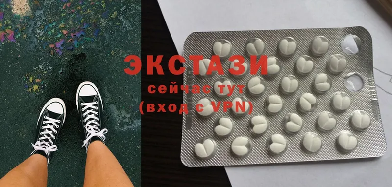 ссылка на мегу рабочий сайт  Мончегорск  Ecstasy Дубай 