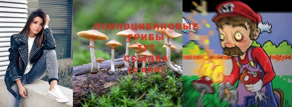 марки nbome Богородск